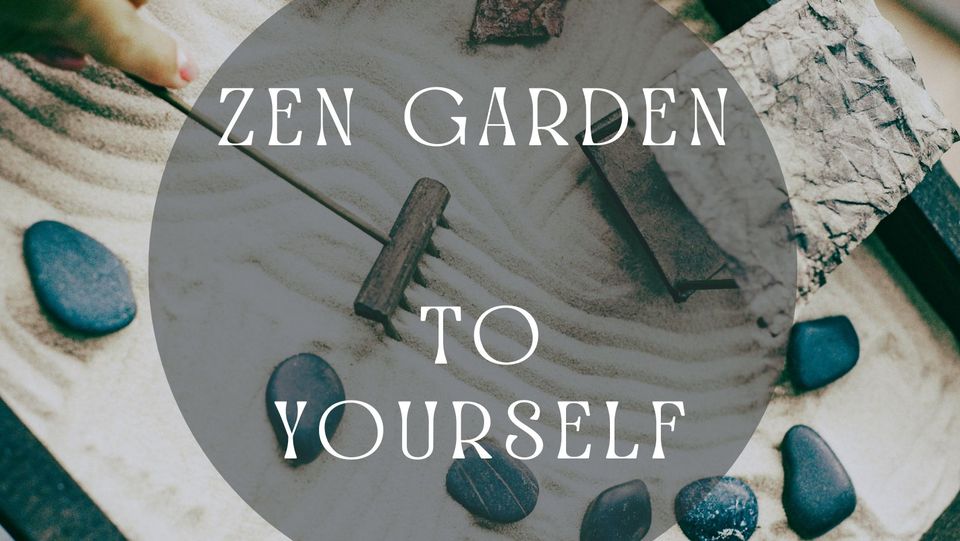 Дзен градина - път към себе си